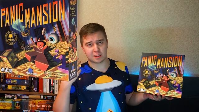 Обзор настольной игры Panic Mansion | Отличная игра на ловкость в необычном сеттинге смотреть онлайн