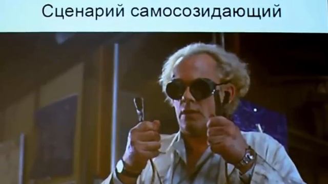 ? Дробышевский С. Прекрасное Далёко: Будущее Homo Sapiens - что останется у Человека от Предков? смотреть онлайн