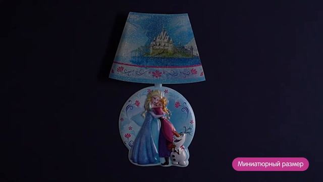 Декоративный ночник-стикер с подсветкой Дисней Фроузен ФОТОН Мультфонарик смотреть онлайн