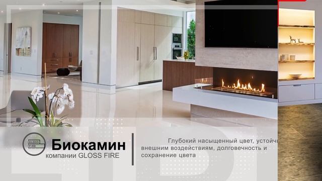 Слайдшоу на заказ с превращением фото в 3Д фото смотреть онлайн