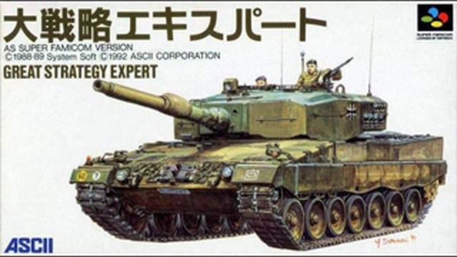 Underrated VGM: Daisenryaku Expert WWII War in Europe - Front Line смотреть онлайн