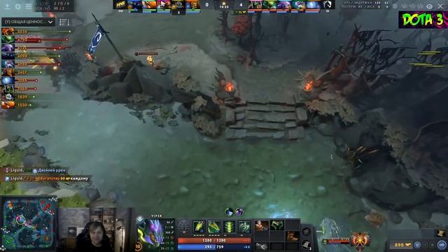 НС ВЫСКАЗАЛСЯ О НАВИ /Navi/ Na`Vi/ ДОТА 2/АЙСБЕРГ ФЛАЙ/НС ДРЕД NS/DOTA 2 Лучшее/ХВОСТ/XOBCT/РАЗБОР смотреть онлайн