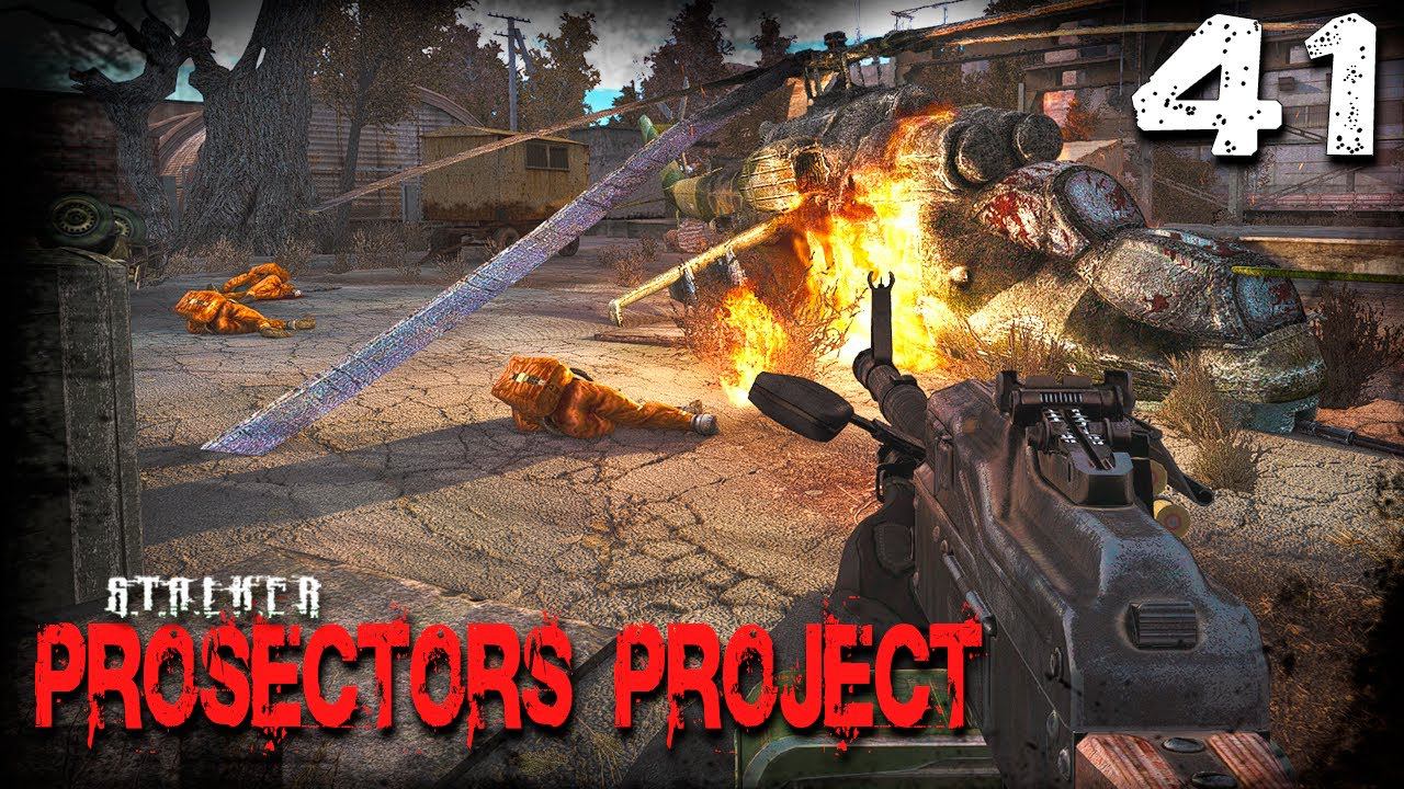 S.T.A.L.K.E.R. Prosectors Project (41) ► Дичь смотреть онлайн