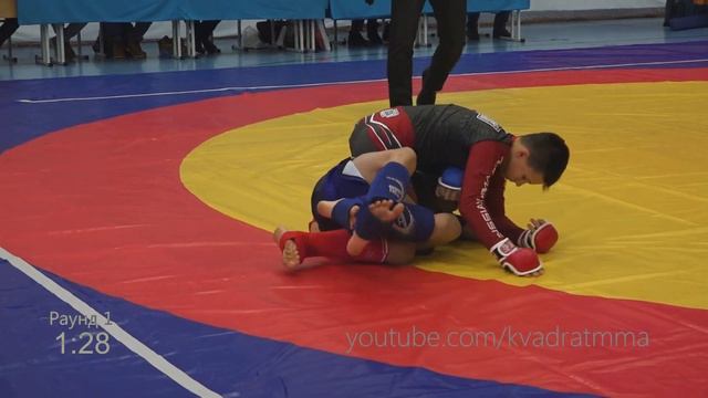 Сапрыкин Борис (Вл) - Утлов Иван (Спасск) (син) 48 кг #1533