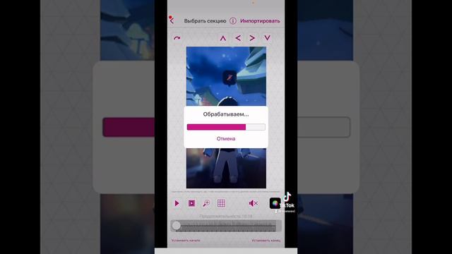 ТУТОР КАК ВСТАВЛЯТЬ КОДЫ В ВИДЕО СТАР!!! Video Star😱😱😱😱 смотреть онлайн
