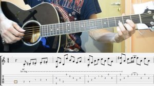 Разбор Воспоминания о былой любви на гитаре вступление