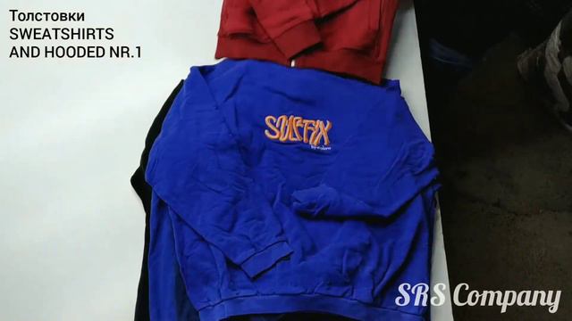 Толстовки SWEATSHIRTS AND HOODED NR. 1 🥇⛹️ смотреть онлайн