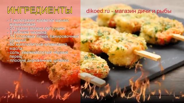 Рисование Картины по Шагам