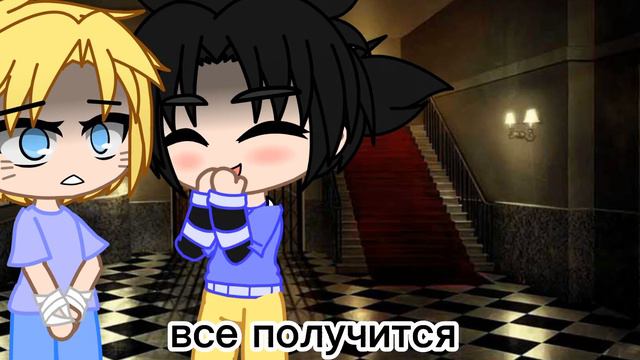 Сереал|Я хочу стать твоим солумейтом |Сасунару |6 /10 смотреть онлайн