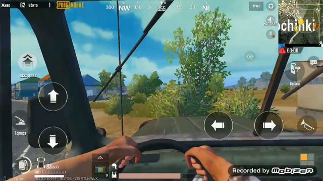 Pubg Mobile 🔥+Case open(Пабг Мобильный +Кейс симулятор смотреть онлайн