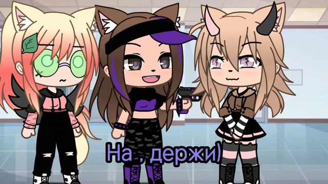 ~[☺️]~Дай пожалуйста свой пистолет~[👉👈]~//меме//{не ориг.} смотреть онлайн