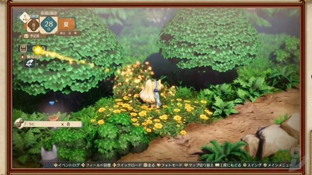Atelier Marie Remake: Over 6 minutes of new gameplay | 2023 смотреть онлайн