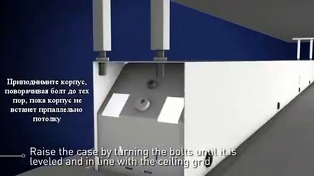 Проекционные экраны Projecta серии Descender Electrol