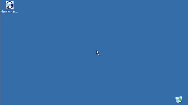Sysinternals Process Monitor - Мониторинг для продвинутых