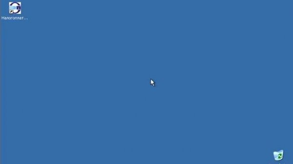 Sysinternals Process Monitor - Мониторинг для продвинутых