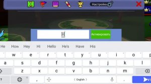 Промокоды в режиме Построй корабль и найди сокровище