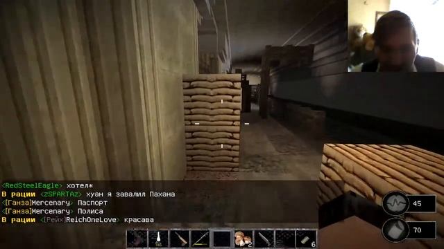 Metrocraft 35 Выходим на поверхность ! смотреть онлайн