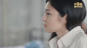 Алия Абикенова & Канат Умбетов - Жанымда бол