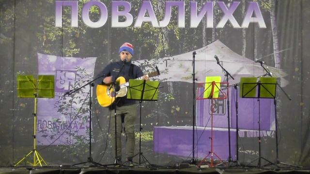 Повалиха-2020. ВК-34. Роман Рудыка (Барнаул) смотреть онлайн