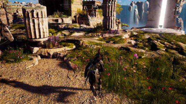 [DLC] Assassin's Creed Odyssey [Кошмар, Исследователь]. Часть 23: Крепость Трех Сестер.