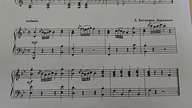 3 класс тетрадь Калининой стр 25 номер 8 смотреть онлайн