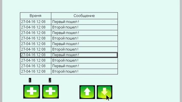 Просто пример смотреть онлайн