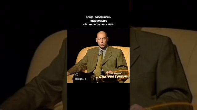 об эксперте на сайте #вебдизайн #разработкасайтов #дизайн #сайт #тильда смотреть онлайн