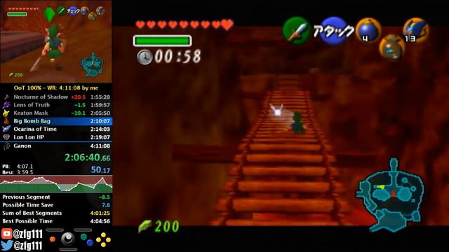 Ocarina of Time 100% Speedrun in 4:10:43 смотреть онлайн