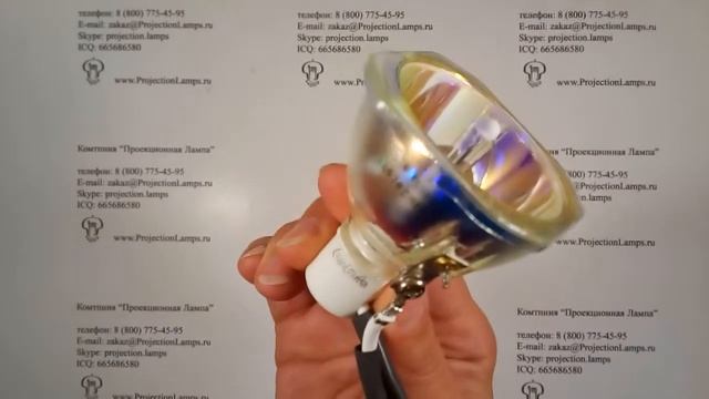 Лампа TLPLW9 для проектора Toshiba смотреть онлайн
