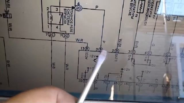 Toyota Carina E не заводится, ремонт эбу смотреть онлайн