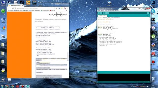 И снова ардуино.Термометр. смотреть онлайн