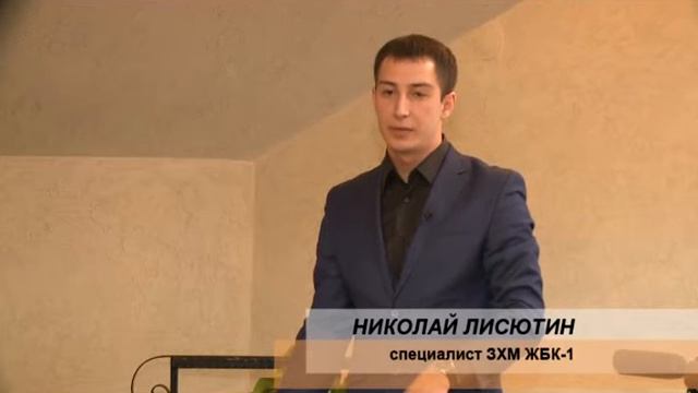 Новинка! Кресло руководителя для разгрузки позвоночника. смотреть онлайн