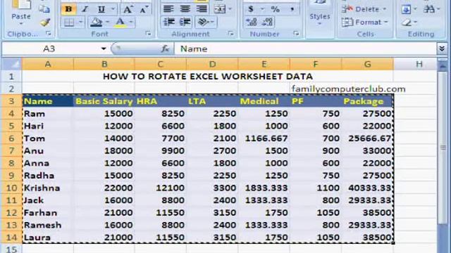 How to rotate or transpose Excel worksheet data смотреть онлайн