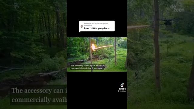 вот кто поджигает леса и тайгу❗ смотреть онлайн