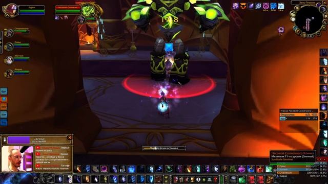 ? WoW TBC Classic. #145. Заценим обновление (Терраса Магистров). смотреть онлайн