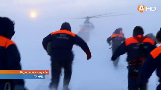 В сентябре в арктической зоне России состоятся Международные учения