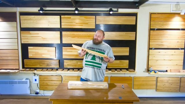 Паркетная доска из лиственницы смотреть онлайн