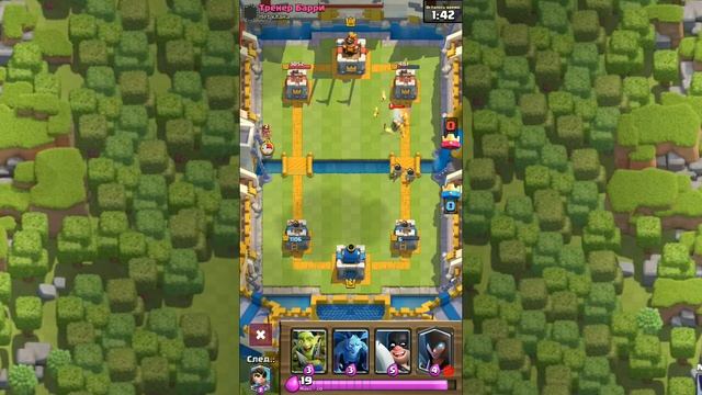 Приватный сервер с тёмной ведьмой в клеш рояль | Clash Royale сервер смотреть онлайн