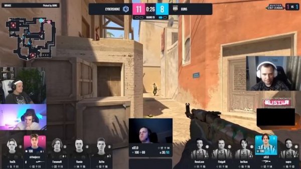 БУСТЕР И ЭВЕЛОН СМОТРЯТ GUN5 VS CYBERSHOKE В CS2 / ТУРНИР БУСТЕРА ПО КС 2