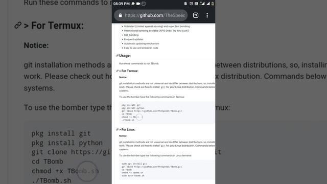 SMS bomber android termux смотреть онлайн