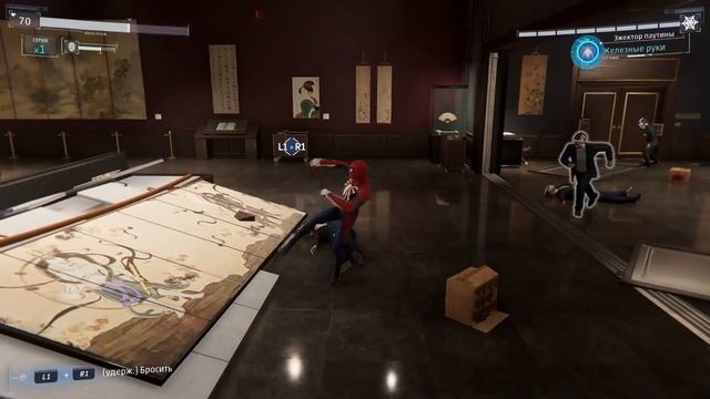 SpiderMan remstered продолжение в 2023г, 2 часть. смотреть онлайн