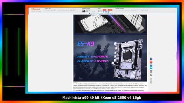 kit x99 Machinista E5-K9 - Xeon E5 2650 v4 16GB DE RAM смотреть онлайн