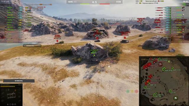 ЛБЗ 2.0 потрачено смотреть онлайн