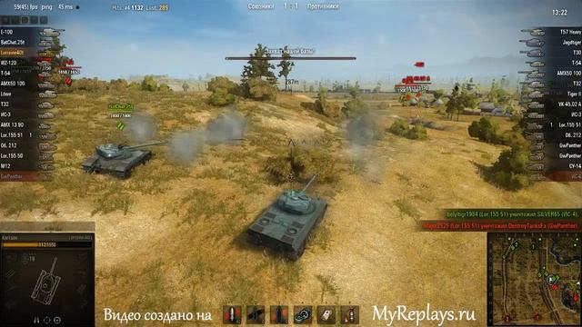 WOT: Прохоровка - Lorraine 40 t смотреть онлайн