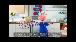 Реклама Аципол   Сентябрь 2018