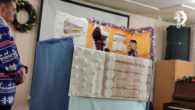 Рождество Христово (4) смотреть онлайн