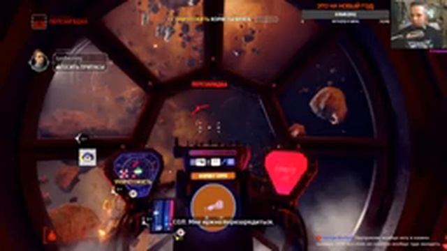 STAR WARS: Squadrons | Прохождение №6 | Космические приключения #swg #Любезный смотреть онлайн