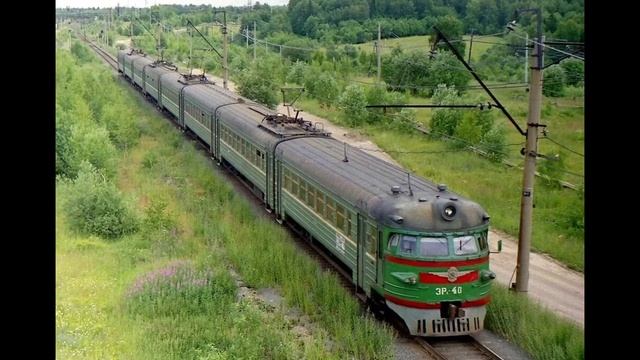 Плейлист ЭР1 смотреть онлайн