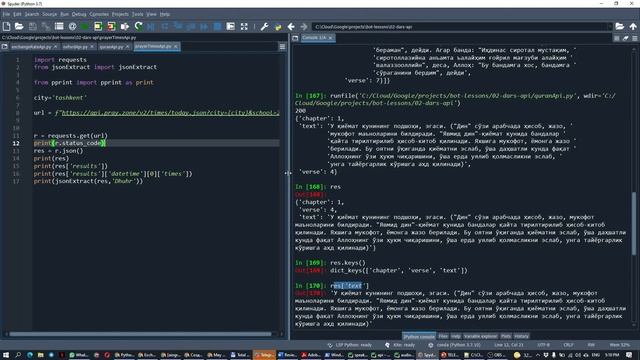 #08 MUKAMMAL TELEGRAM BOT | Pythonda API Bilan Ishlash