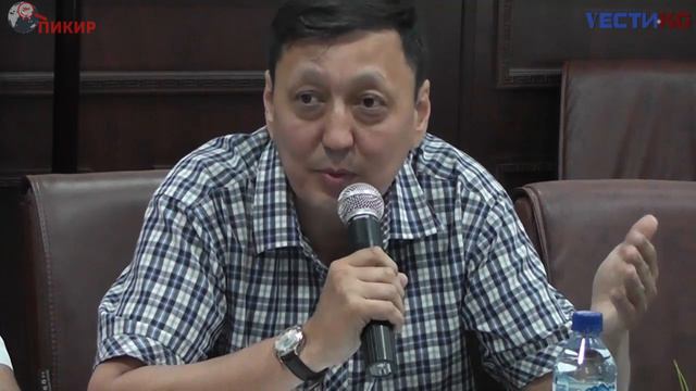 Шамиль Борончиев – исполнительный вице-президент Кыргызского Союза Промышленников смотреть онлайн